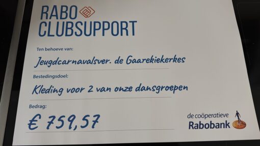 Rabo-ClubSupport